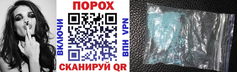 Amphetamine Premium  Екатеринбург 