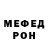 Кетамин VHQ Bad Detective