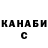 Cocaine VHQ Lyubov Zueva
