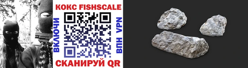 COCAIN 97% Екатеринбург