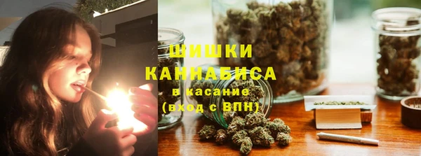 MESCALINE Магас