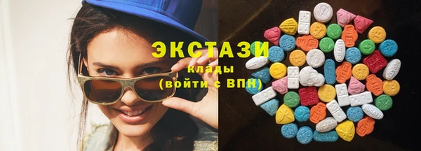 гашиш Майский