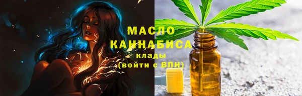 гашиш Майский