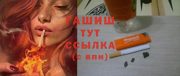эйфоретик Магадан