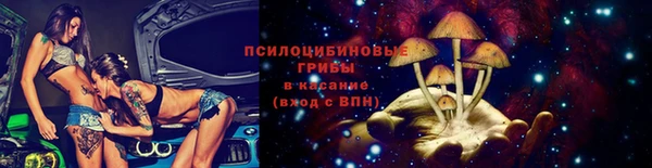 эйфоретик Магадан