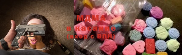 гашиш Майский