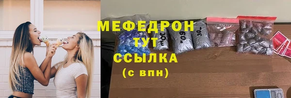 эйфоретик Магадан