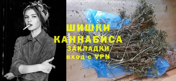гашиш Майский