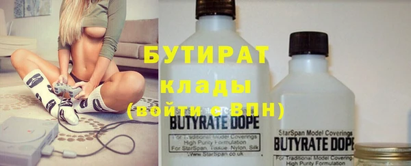 гашиш Майский