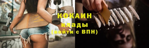 амф Лиски