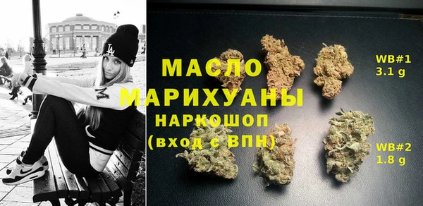 эйфоретик Магадан