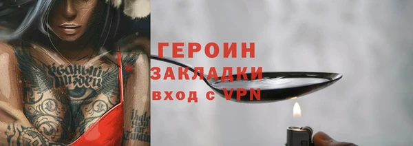 таблы Лихославль