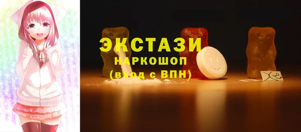 эйфоретик Магадан