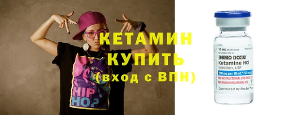 гашиш Майский
