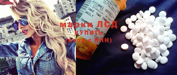 эйфоретик Магадан