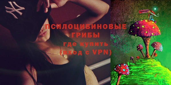 гашиш Майский