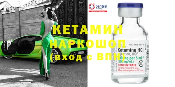 гашиш Майский