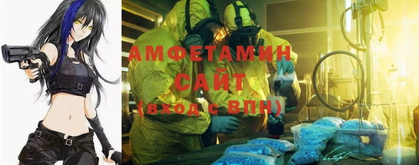 эйфоретик Магадан