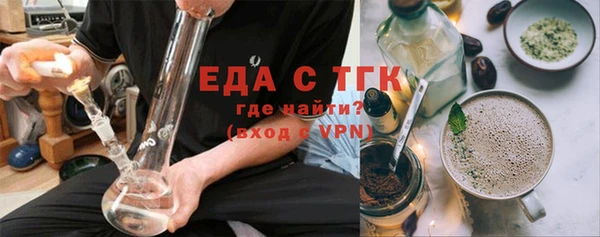эйфоретик Магадан