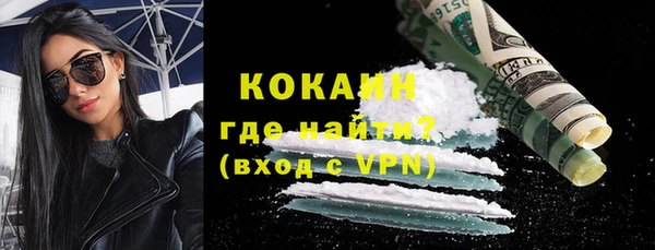 эйфоретик Магадан