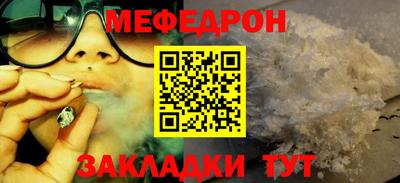 гидропоника Гусев