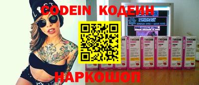 ALPHA PVP Гатчина