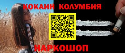 ALPHA PVP Гатчина