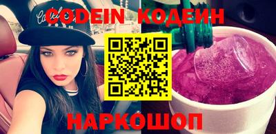 мефедрон Гагарин