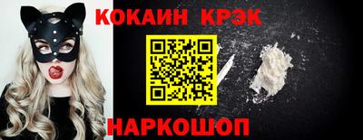 спайс Берёзовский