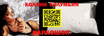 мефедрон Гагарин