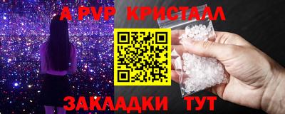 круглые Гусиноозёрск