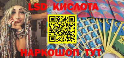 бошки Гай