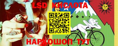 кокаин колумбия Беслан