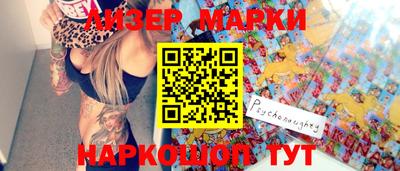мефедрон Гагарин