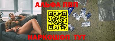 спайс Берёзовский