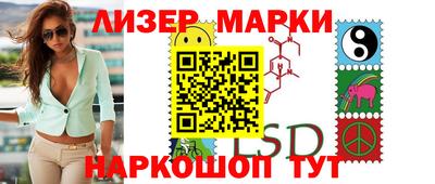 кокаин колумбия Беслан