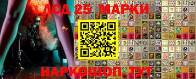 альфа пвп VHQ Бийск