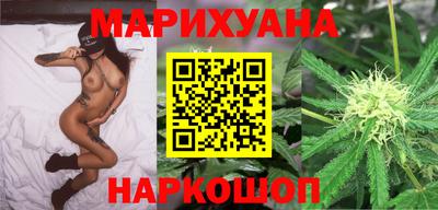 спайс Берёзовский