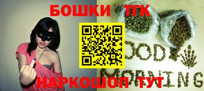 кокаин колумбия Беслан