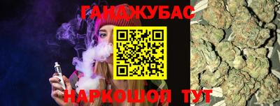 кокаин колумбия Беслан