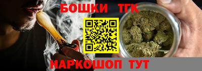 спайс Берёзовский