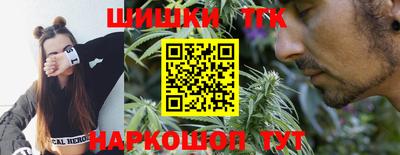 круглые Гусиноозёрск