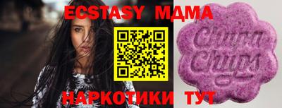 круглые Гусиноозёрск