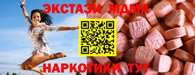 ALPHA PVP Гатчина