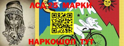 кокаин колумбия Беслан