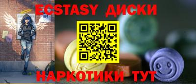 бошки Гай