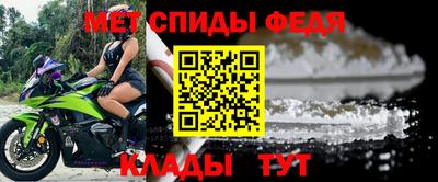 спайс Берёзовский