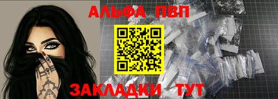 кокаин колумбия Беслан