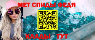 спайс Берёзовский