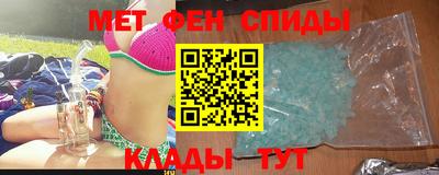 ALPHA PVP Гатчина